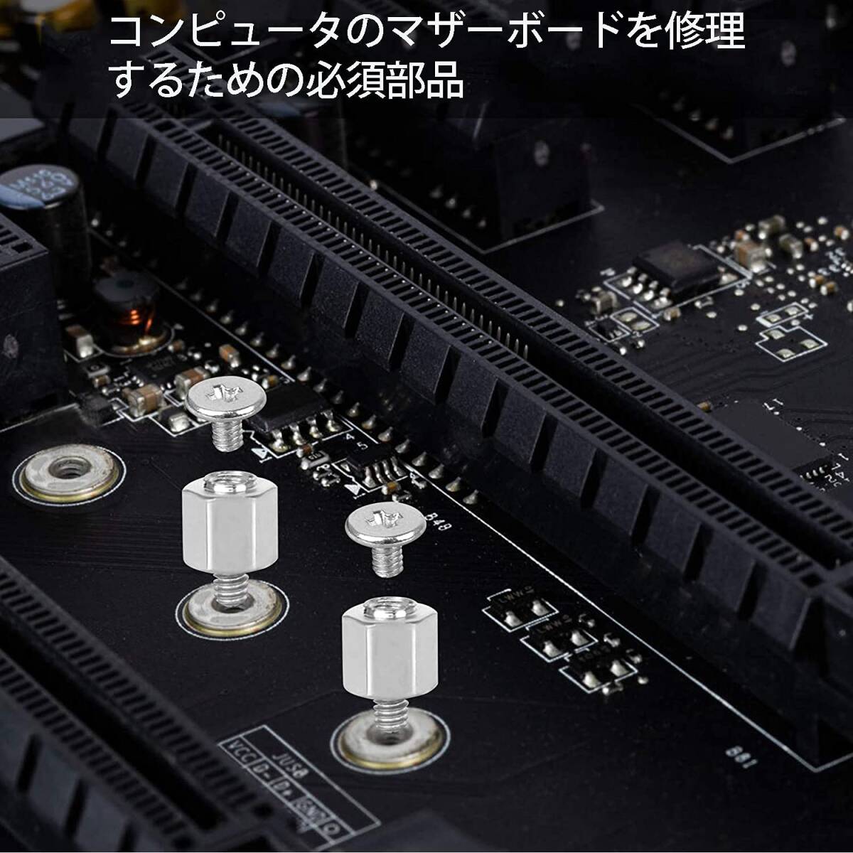 M.2ネジキット、NVMeネジm.2 SSD取り付けキット Asusマザーボード用のM.2 Nvme_画像5