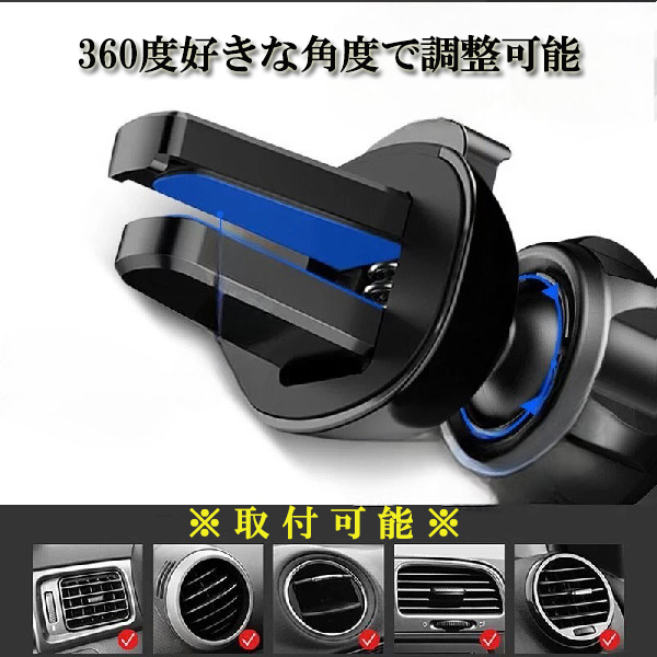  Estima ACR50 series smartphone mobile holder air conditioner outlet port installation easy clip type all 3 сolor selection type 