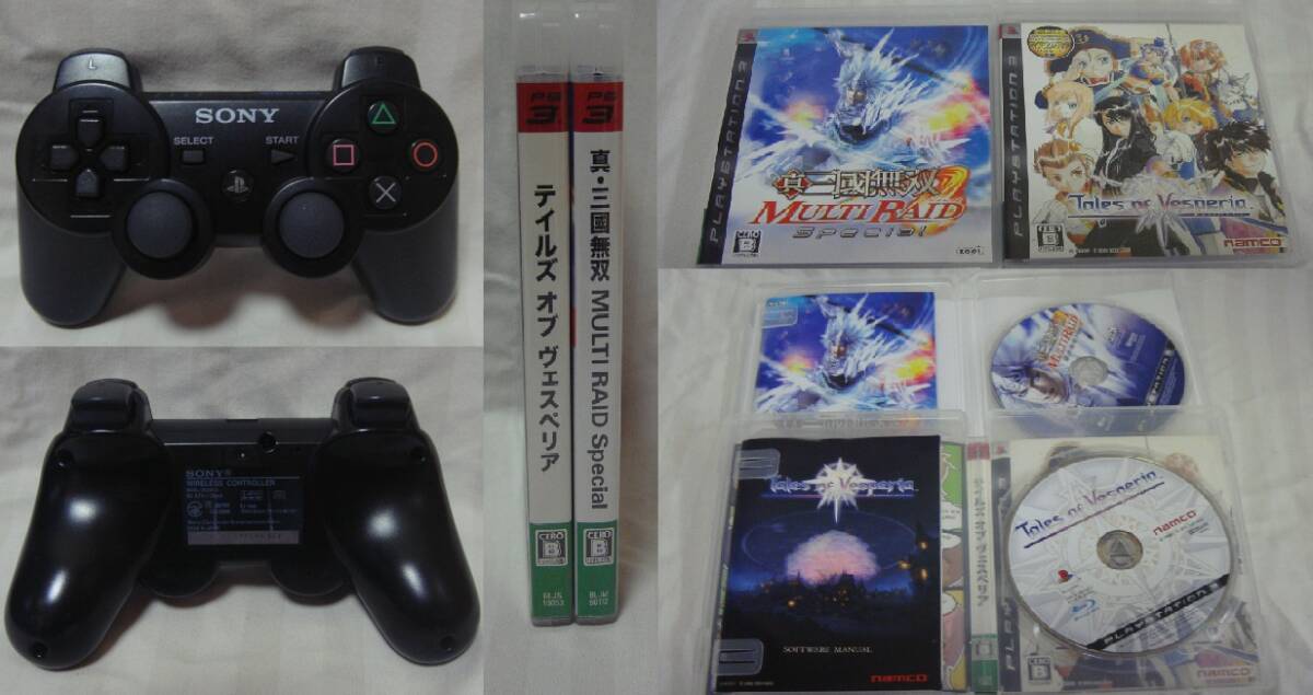 初期型PS3 60GB美品完品貴重な日本製 すぐ遊べるまとめてフル 初期型PS3 60GB美品完品貴重な日本製 すぐ遊べるまとめてフル