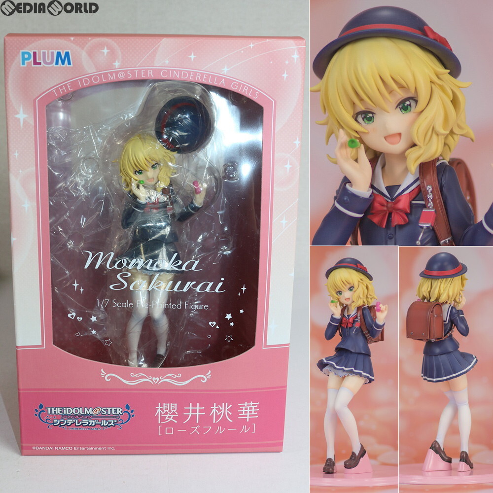 アイドルマスター シンデレラガールズ 緒方智絵里 マイ アイドルマスター シンデレラガールズ 緒方智絵里 マイ