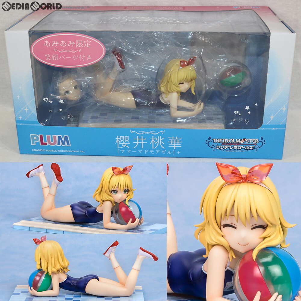 【中古】[FIG]櫻井桃華[サマーマドモアゼル]+(さくらいももか) あみあみ限定版 アイドルマスター シンデレラガールズ 1/7 完成品 フィギュ_画像1