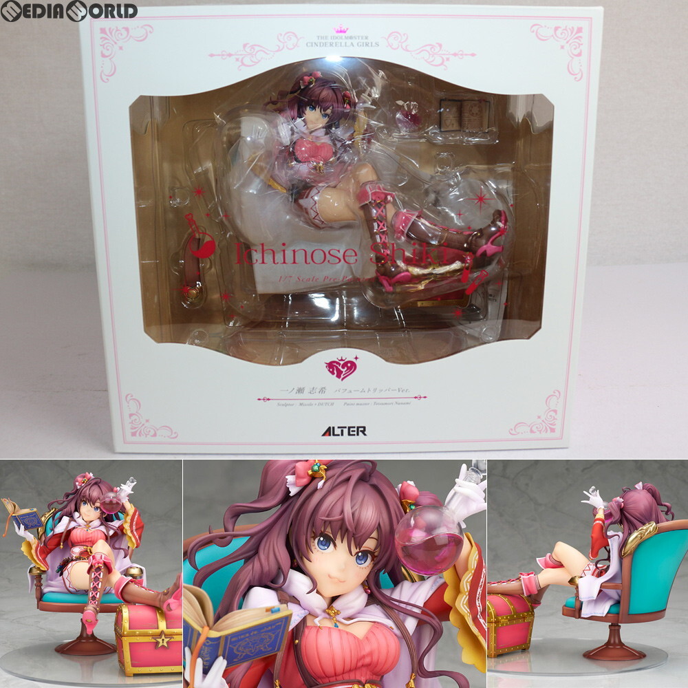 【中古】[FIG]一ノ瀬志希(いちのせしき) パフュームトリッパーVer. アイドルマスター シンデレラガールズ 1/7完成品 フィギュア アルター(6_画像1