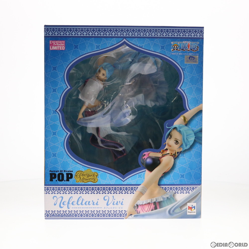 【中古】[FIG]Portrait.Of.Pirates P.O.P ネフェルタリ・ビビ Playback Memories ONE PIECE(ワンピース) 完成品 フィギュア メガトレショッ_画像1