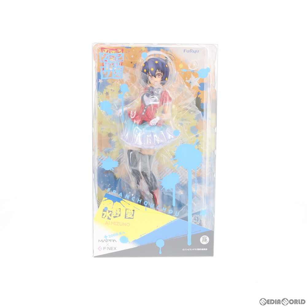 【中古】[FIG]水野愛(みずのあい) ゾンビランドサガ 1/7 完成品 フィギュア(AMU-FNX155) MAPPA(61147161)_画像2