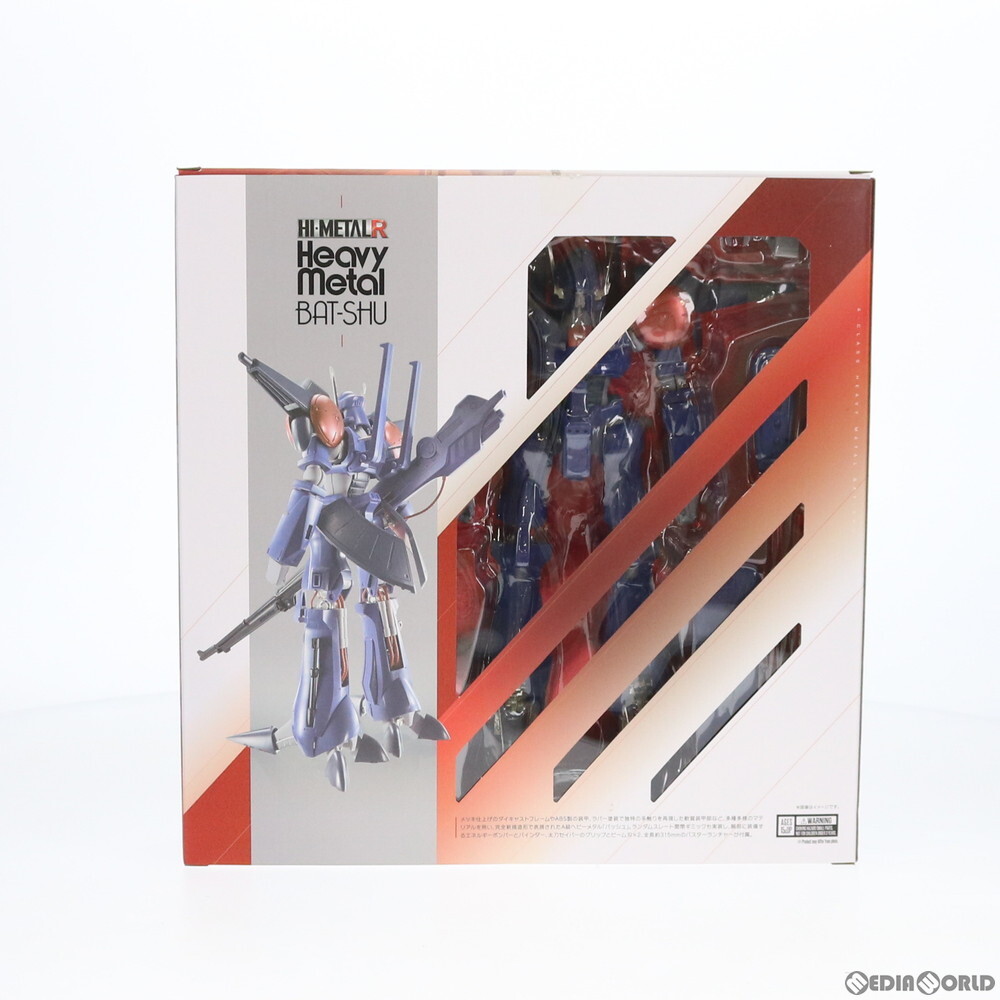 【中古】[FIG]HI-METAL R バッシュ 重戦機エルガイム 完成品 可動フィギュア バンダイスピリッツ(61149694)_画像4