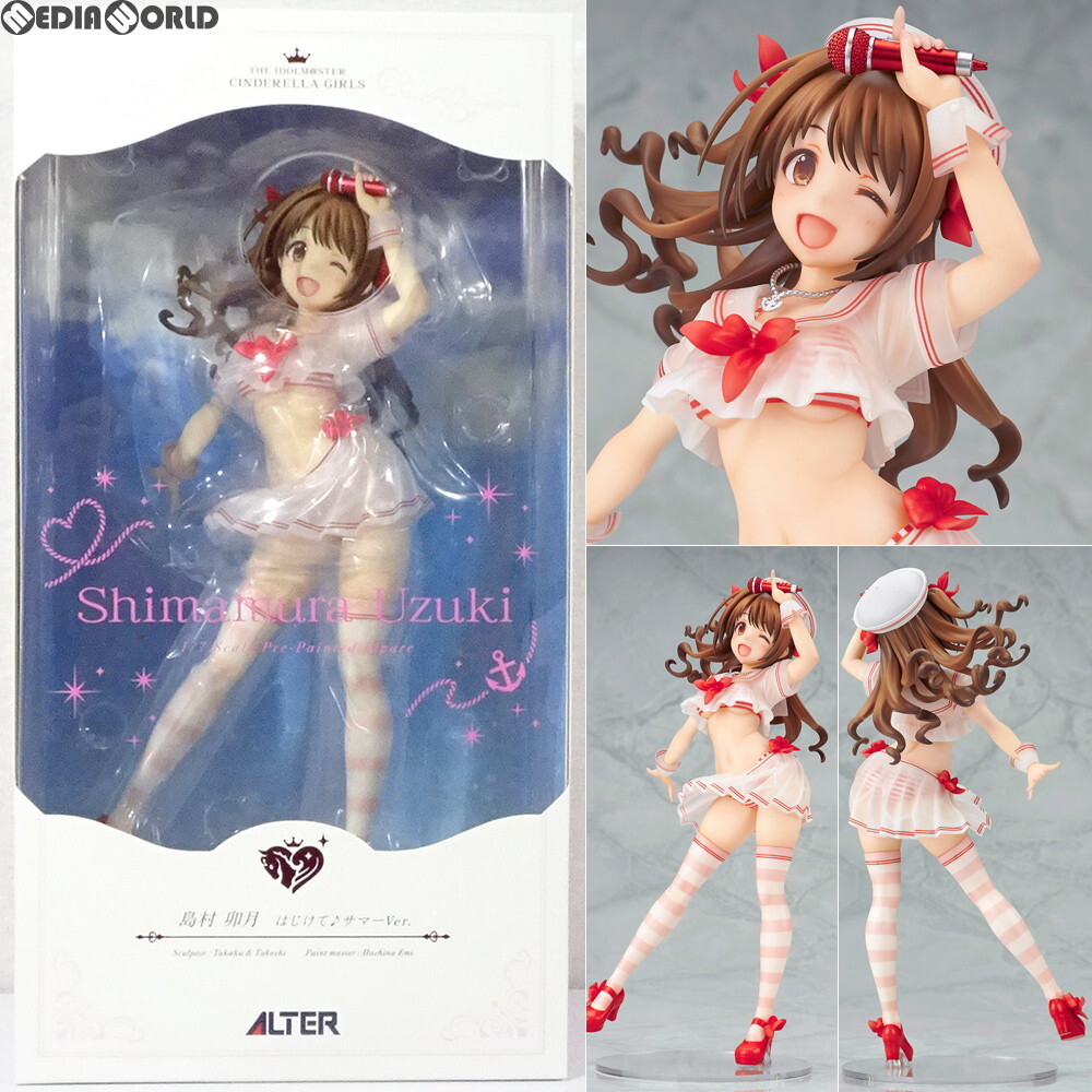 『5年保証』 中古即納』{FIG} 島村卯月(しまむらうづき) ラブレターVer アイドルマスター