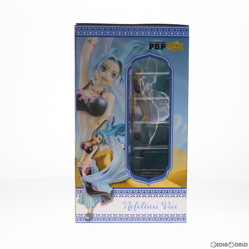 【中古】[FIG]Portrait.Of.Pirates P.O.P ネフェルタリ・ビビ Playback Memories ONE PIECE(ワンピース) 完成品 フィギュア メガトレショッ_画像4