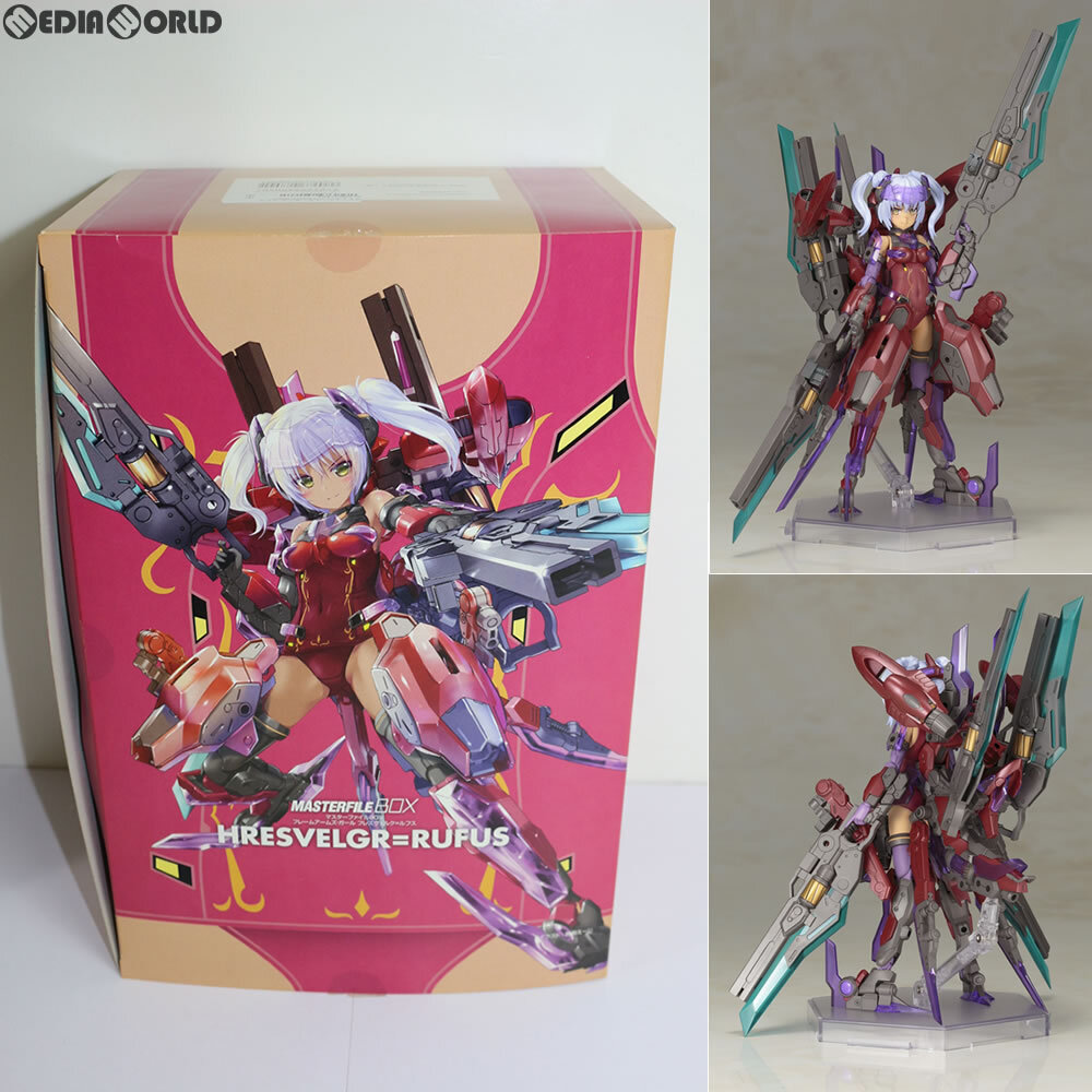 【中古】[PTM]フレームアームズ・ガール フレズヴェルク=ルフス マスターファイルBOX プラモデル 書籍 コトブキヤ(63035530)_画像1