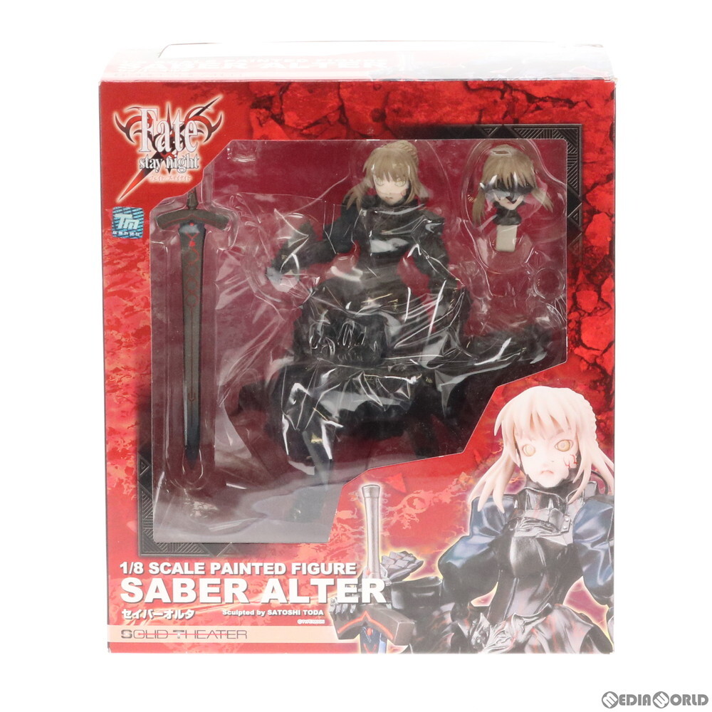 【中古】[FIG]セイバーオルタ Fate/stay night(フェイト/ステイナイト) 1/8 完成品 フィギュア ソリッドシアター(61140526)_画像2