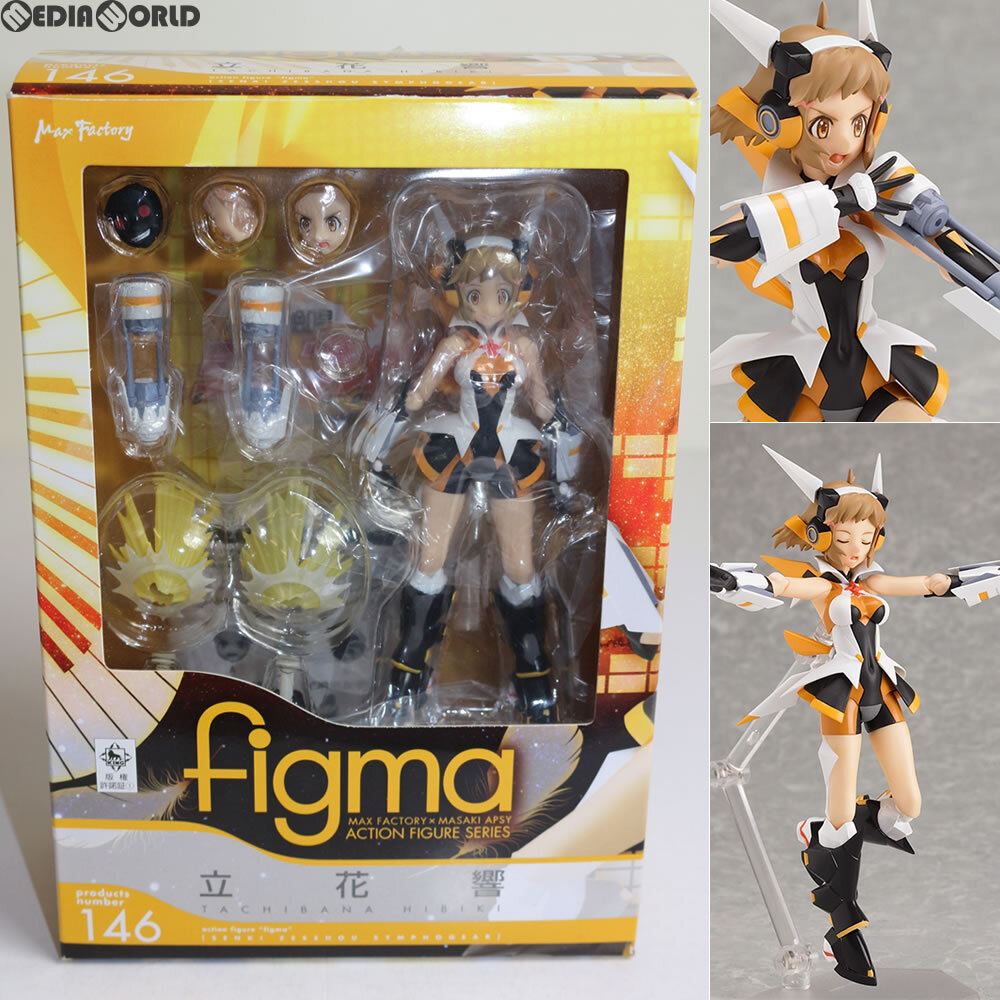 【中古】[FIG]figma(フィグマ) 146 立花響(たちばなひびき) 戦姫絶唱シンフォギア 完成品 可動フィギュア マックスファクトリー(61142088)_画像1