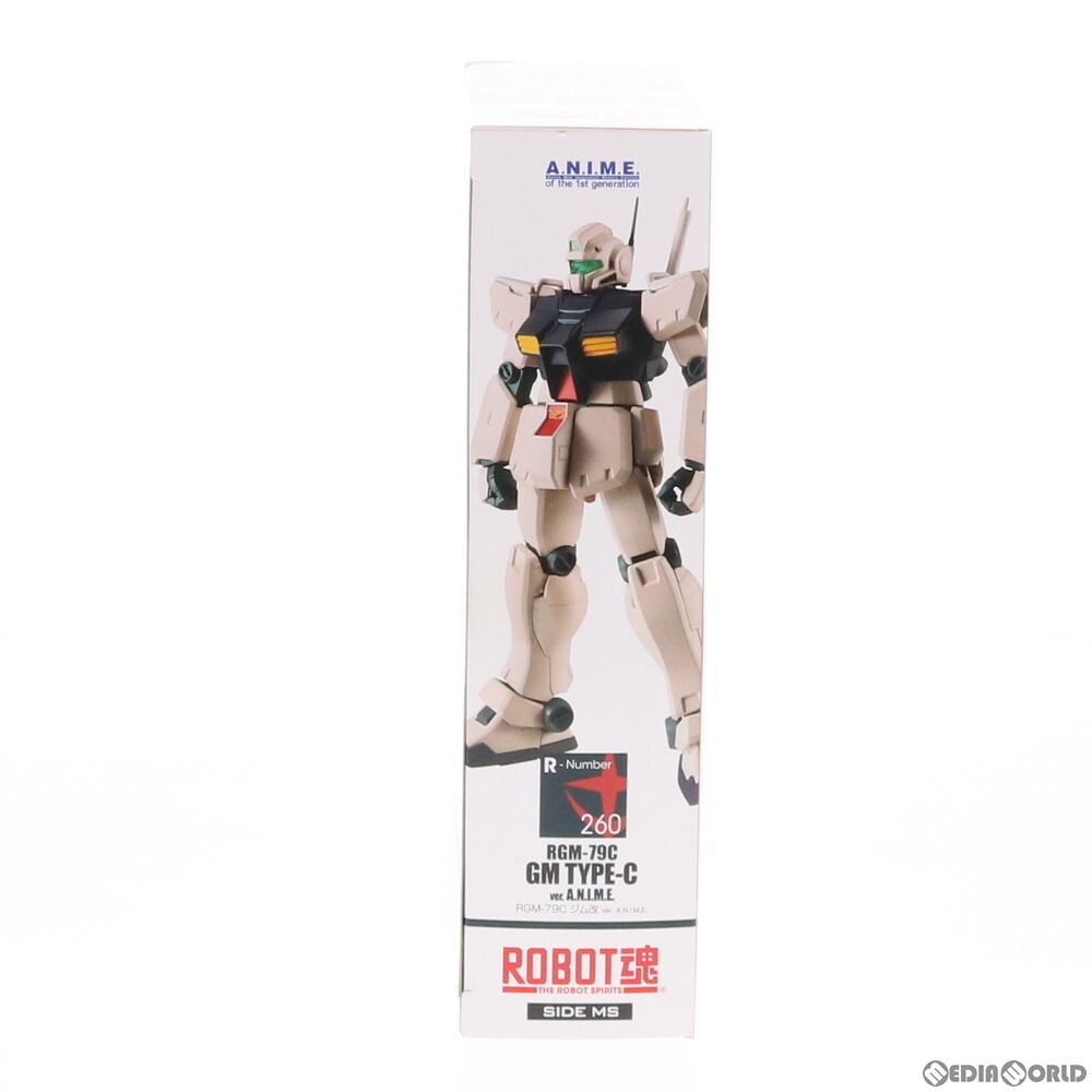 【中古】[FIG]ROBOT魂(SIDE MS) RGM-79C ジム改 ver. A.N.I.M.E. 機動戦士ガンダム0083 STARDUST MEMORY 完成品 可動フィギュア バンダイス_画像5