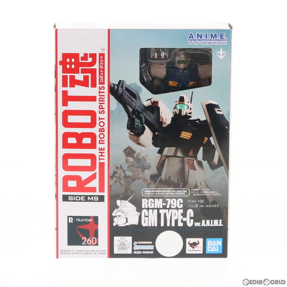 【中古】[FIG]ROBOT魂(SIDE MS) RGM-79C ジム改 ver. A.N.I.M.E. 機動戦士ガンダム0083 STARDUST MEMORY 完成品 可動フィギュア バンダイス_画像2