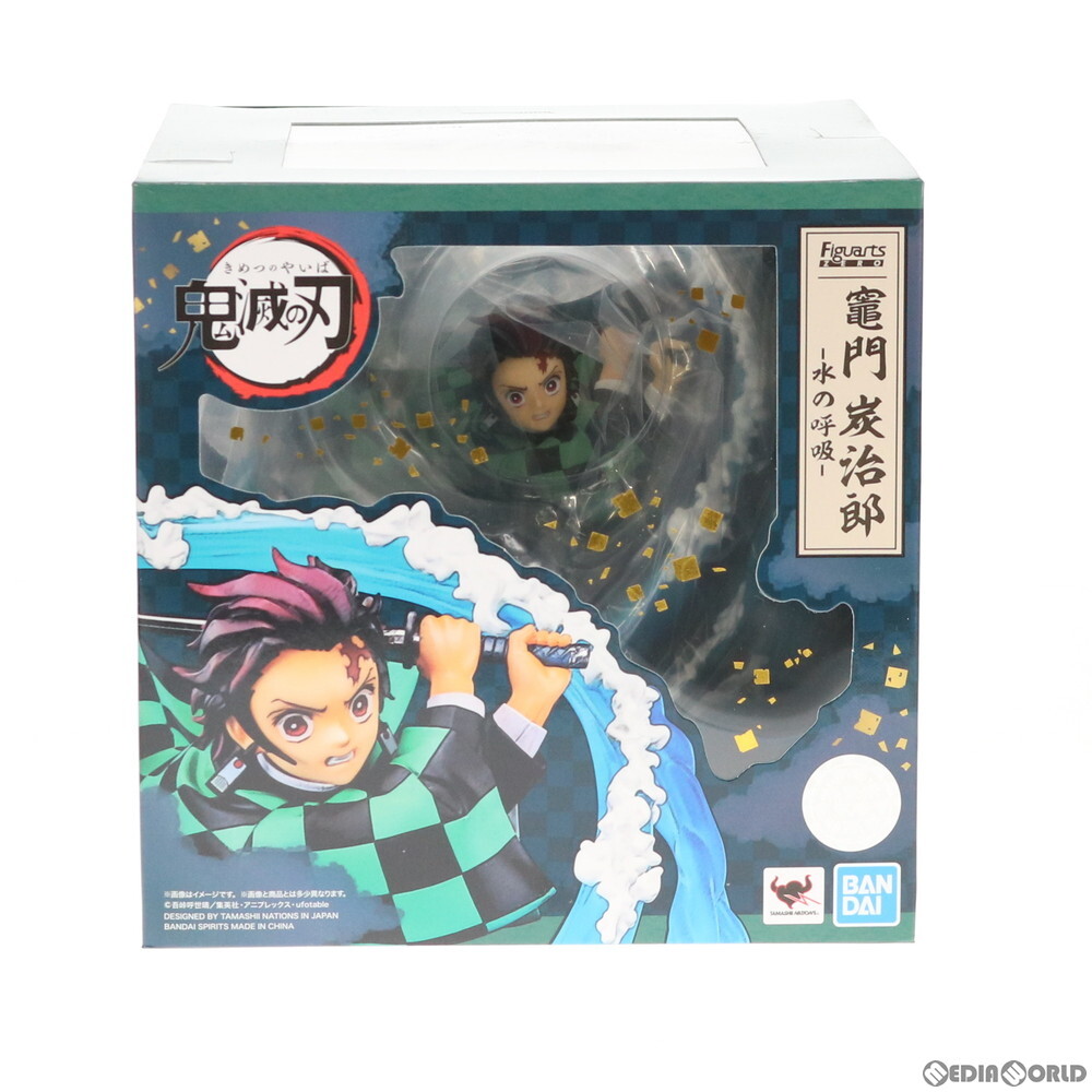 【中古】[FIG]フィギュアーツZERO 竈門炭治郎(かまどたんじろう) -水の呼吸- 鬼滅の刃 完成品 フィギュア バンダイスピリッツ(61147510)_画像2