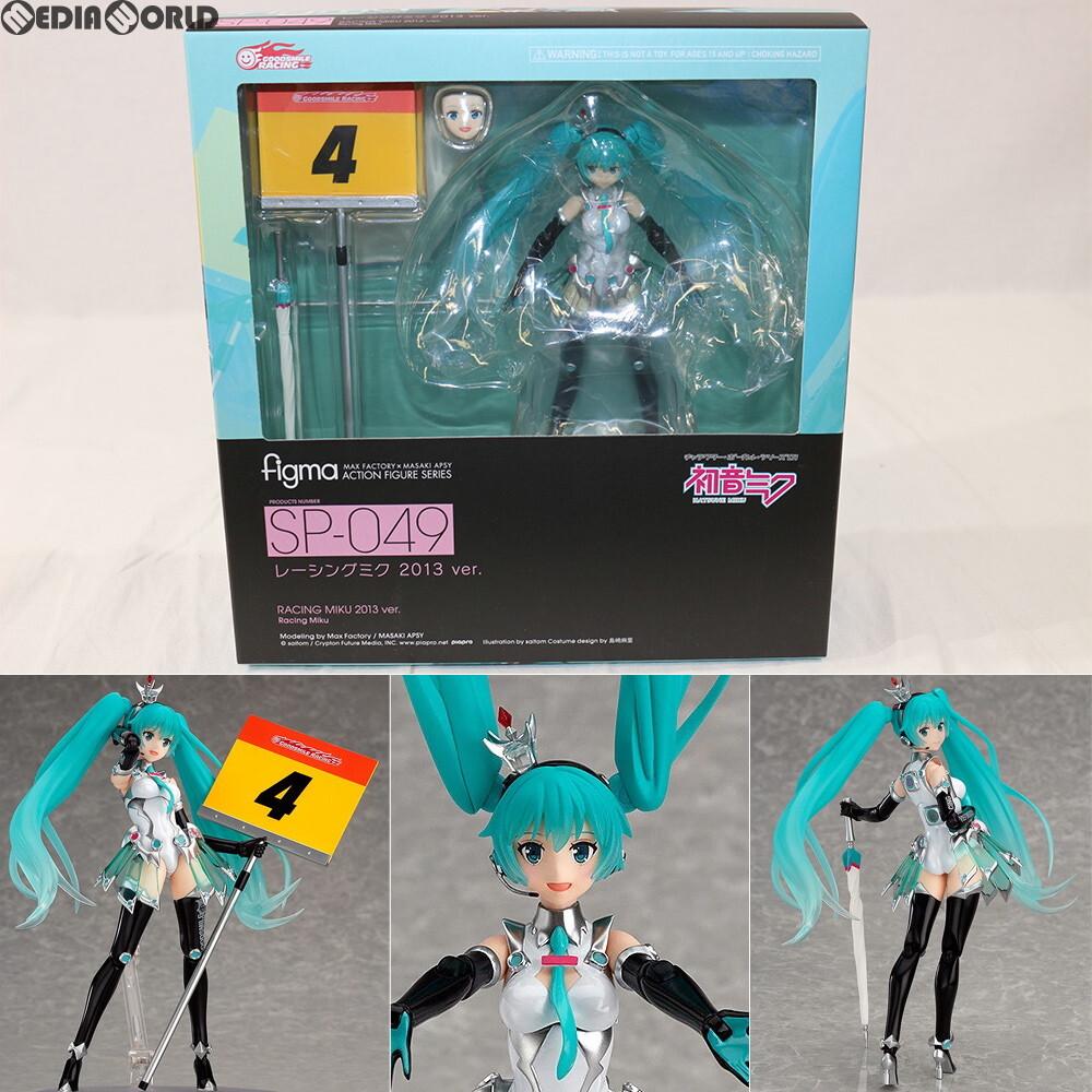 【中古】[FIG]figma(フィグマ) SP-049 レーシングミク 2013ver. 初音ミクGTプロジェクト 完成品 可動フィギュア GSR&Studie with TeamUKYO_画像1