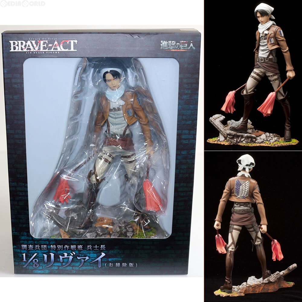 【中古】[FIG]流通限定 BRAVE-ACT(ブレイブアクト) リヴァイ(お掃除版) 進撃の巨人 1/8 完成品 フィギュア 千値練(せんちねる)(61149311)_画像1