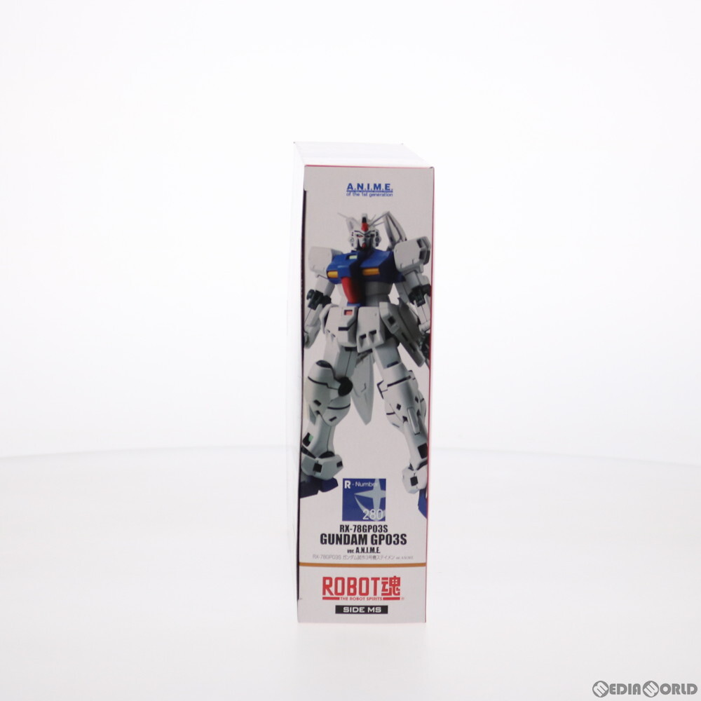 【中古】[FIG]ROBOT魂(SIDE MS) RX-78GP03S ガンダム試作3号機ステイメン ver. A.N.I.M.E. 機動戦士ガンダム0083 STARDUST MEMORY 完成品_画像5