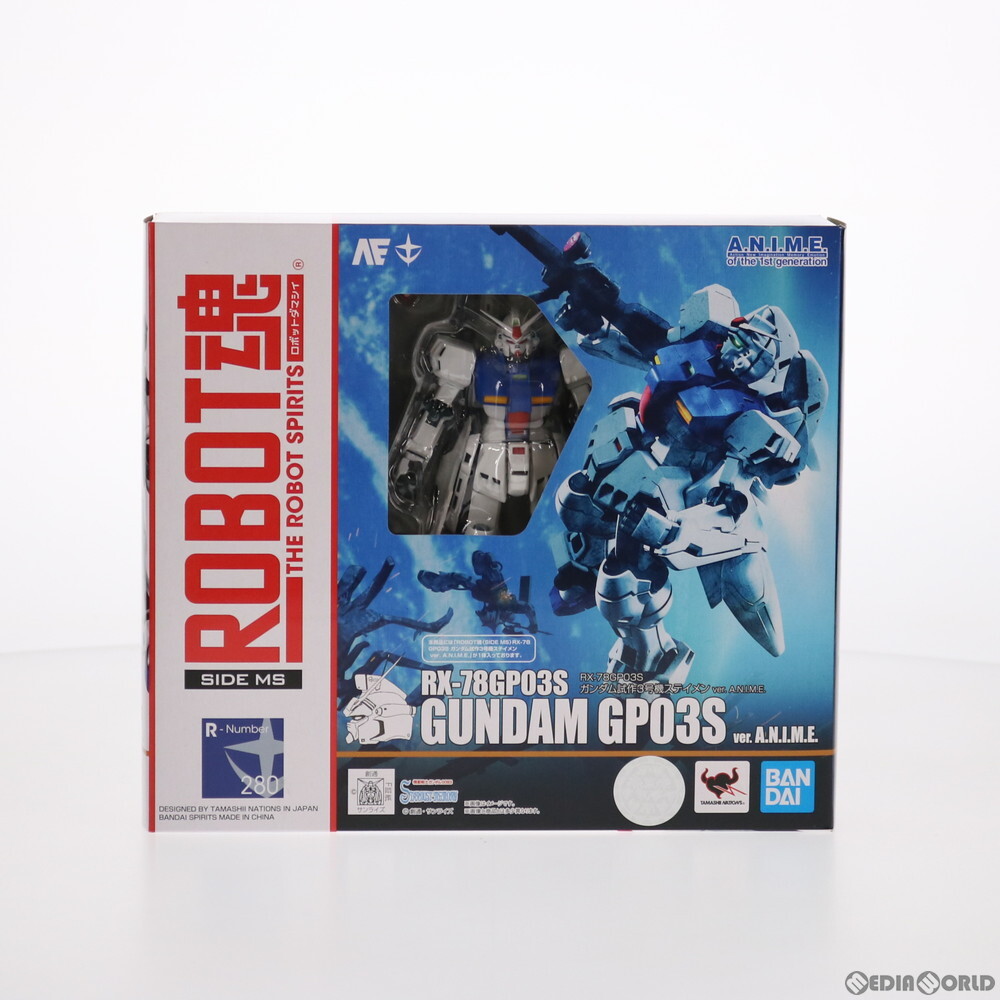 【中古】[FIG]ROBOT魂(SIDE MS) RX-78GP03S ガンダム試作3号機ステイメン ver. A.N.I.M.E. 機動戦士ガンダム0083 STARDUST MEMORY 完成品_画像2