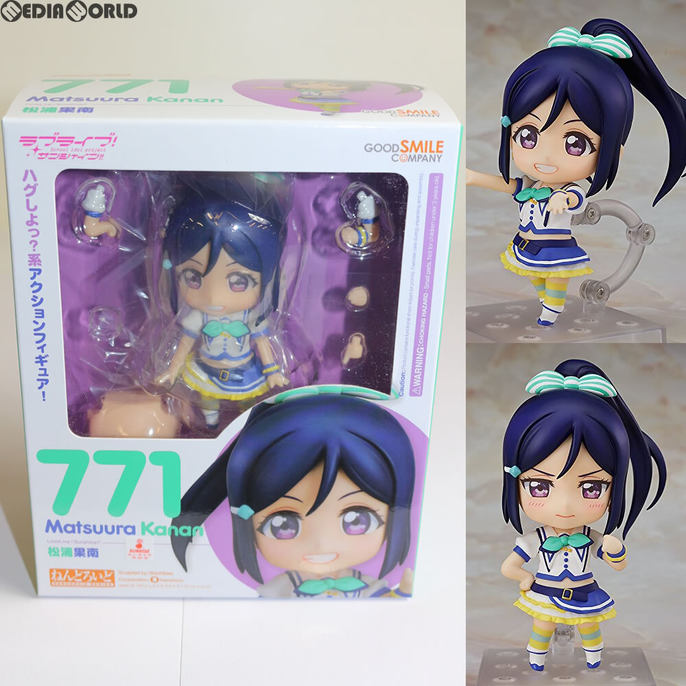 【中古】[FIG]ねんどろいど 771 松浦果南(まつうらかなん) ラブライブ!サンシャイン!! 完成品 可動フィギュア グッドスマイルカンパニー(61_画像1