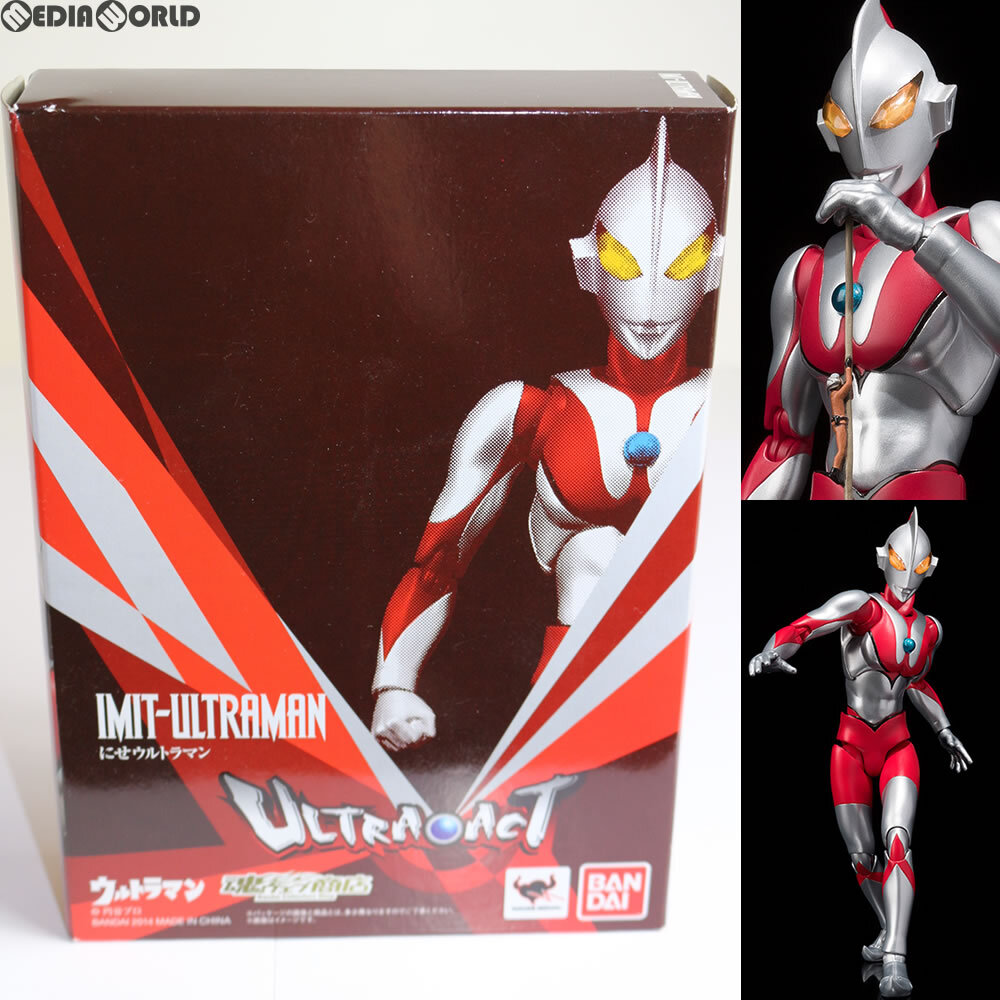 【中古】[FIG]魂ウェブ商店限定 ULTRA-ACT(ウルトラアクト) にせウルトラマン(2014年版) 完成品 可動フィギュア バンダイ(61151967)_画像1