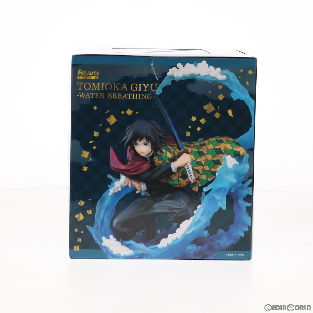 【中古】[FIG]フィギュアーツZERO 冨岡義勇(とみおかぎゆう) -水の呼吸- 鬼滅の刃 完成品 フィギュア バンダイスピリッツ(61152022)_画像3