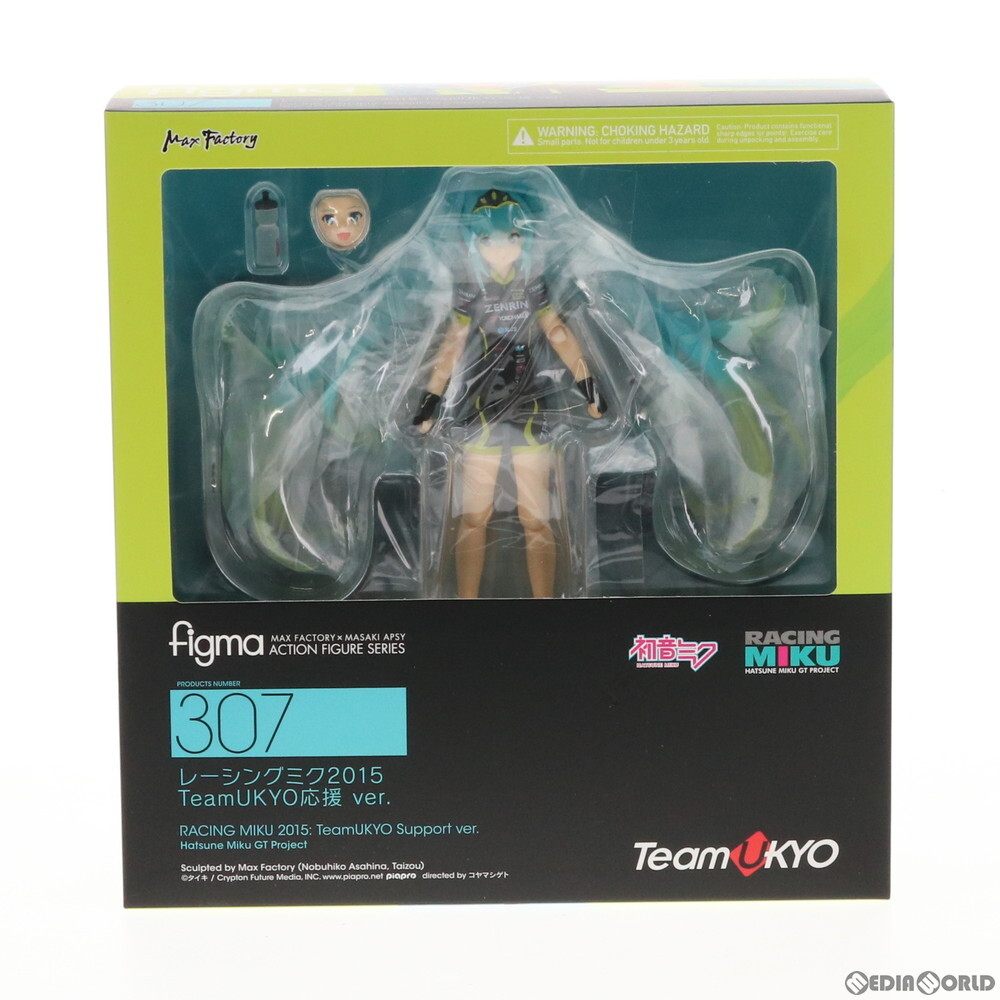 【中古】[FIG]figma(フィグマ) 307 レーシングミク2015 TeamUKYO応援 ver. 初音ミクGTプロジェクト 完成品 可動フィギュア マックスファク_画像2