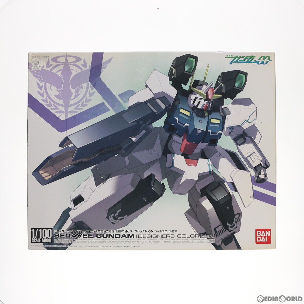 【中古】[PTM]1/100 セラヴィーガンダムデザイナーズカラーVer. 機動戦士ガンダム00(ダブルオー) プラモデル バンダイ(63037431)_画像1