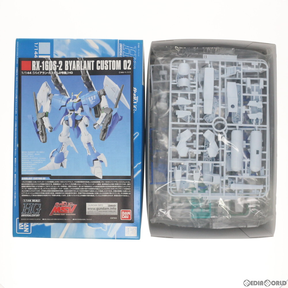 【中古】[PTM]プレミアムバンダイ限定 HGUC 1/144 RX-160S バイアラン・カスタム2号機 機動戦士ガンダムUC MSV プラモデル(0187855) バンダ_画像3