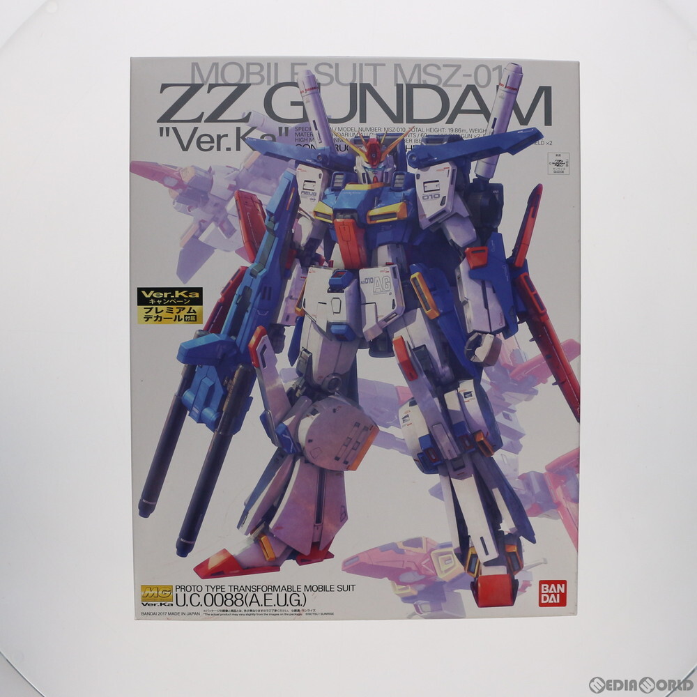 宇宙戦艦ヤマト2202 愛の戦士たち / 大戦艦 ガレージキット 宇宙戦艦ヤマト2202 愛の戦士たち / 大戦艦 ガレージキット