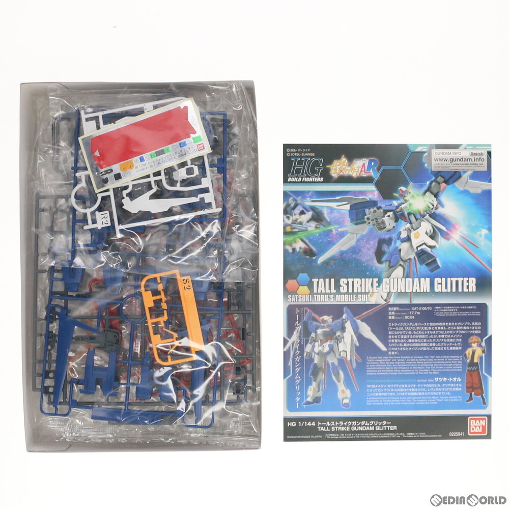 【中古】[PTM]プレミアムバンダイ限定 HGBF 1/144 トールストライクガンダムグリッター ガンダムビルドファイターズA-R プラモデル(0225941_画像3