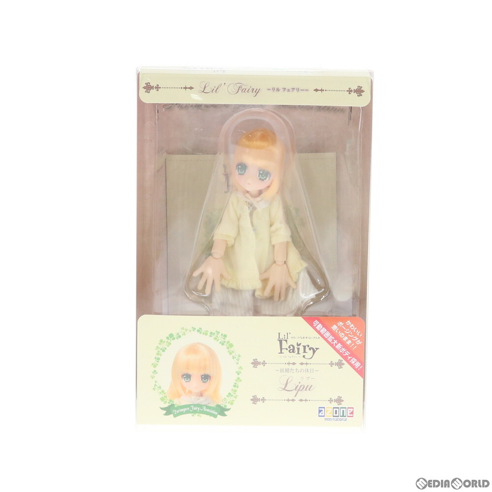 【中古】[DOL]Lil' Fairy(リルフェアリー) ～妖精たちの休日～/リプー 1/12 完成品 ドール(PID007-LLH) アゾン(65101127)_画像1