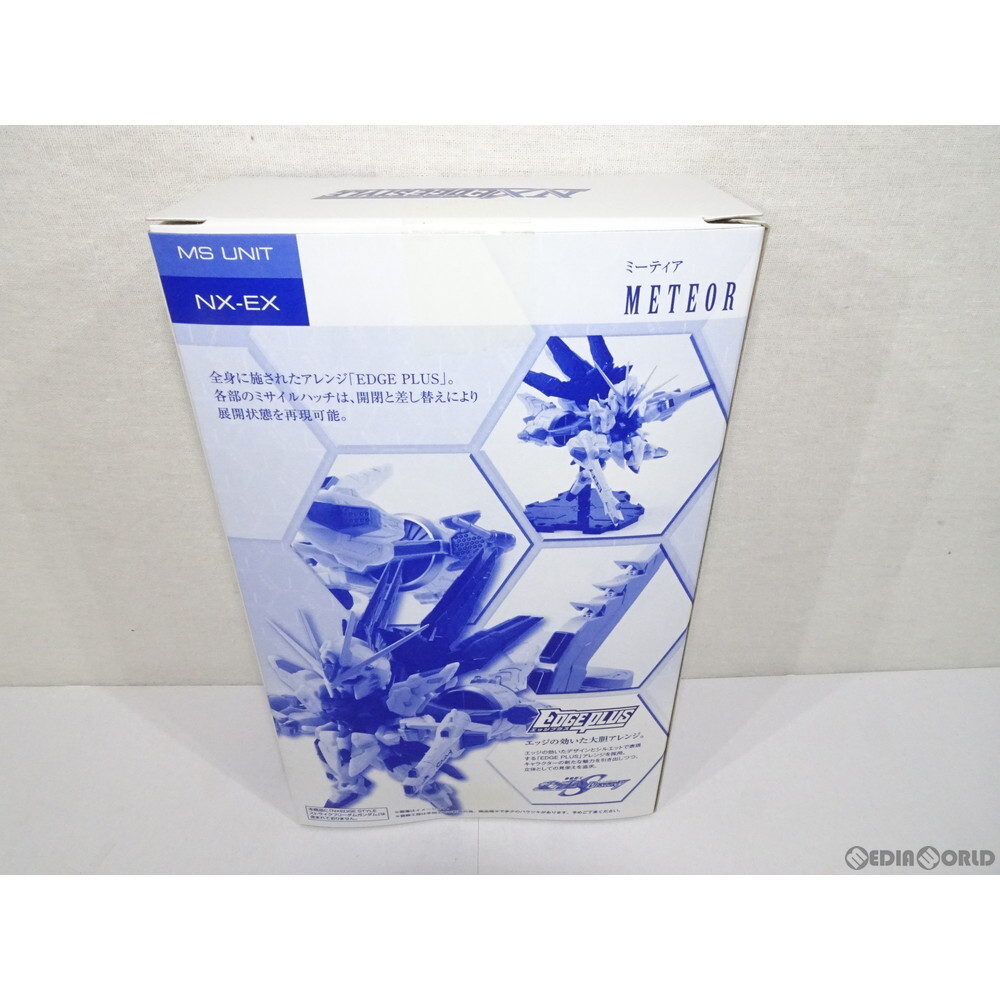 【中古】[FIG]魂ウェブ商店限定 ネクスエッジスタイル (MS UNIT) ミーティア 機動戦士ガンダムSEED DESTINY(シード デスティニー) 完成品_画像3