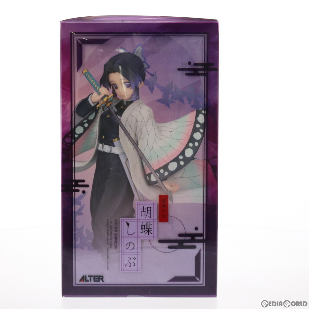 【中古】[FIG]胡蝶しのぶ(こちょうしのぶ) 鬼滅の刃 1/8 完成品 フィギュア アルター(61149231)_画像3