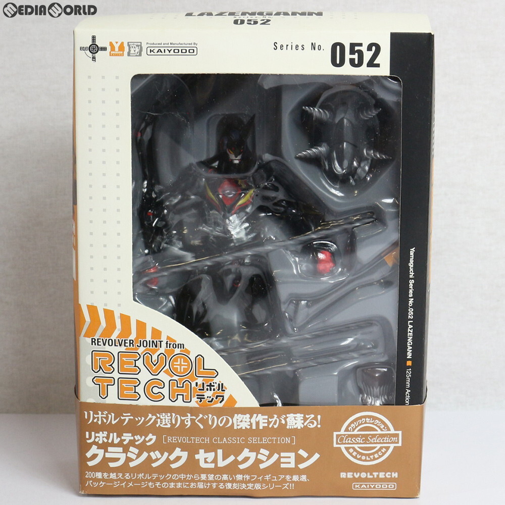 ☆ PSA10 CB24-CP06 五十嵐さくら 井本彩花 仮面ライダー ☆ PSA10 CB24-CP06 五十嵐さくら 井本彩花 仮面ライダー