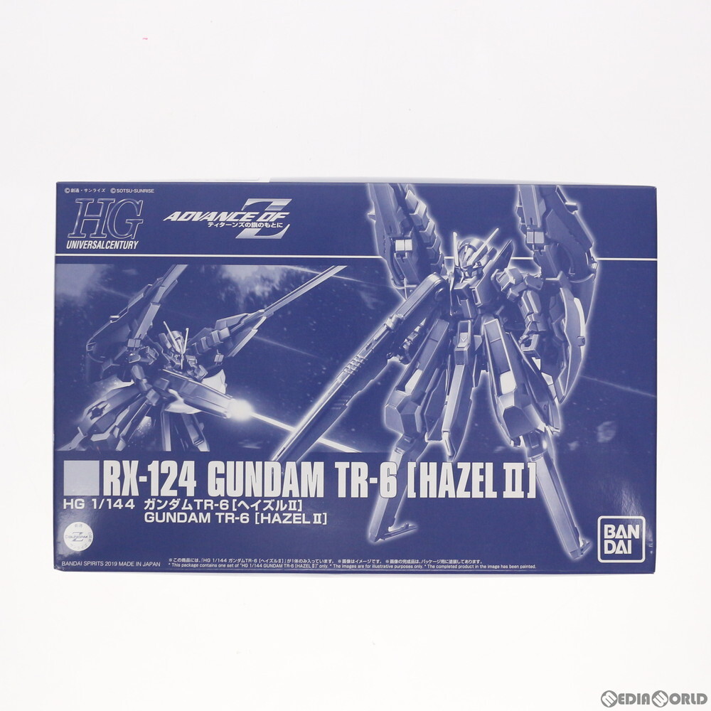 【中古】[PTM]プレミアムバンダイ限定 HG 1/144 RX-124 ガンダムTR-6[ヘイズルII] ADVANCE OF Z(アドバンスオブゼータ) ティターンズの旗の_画像1