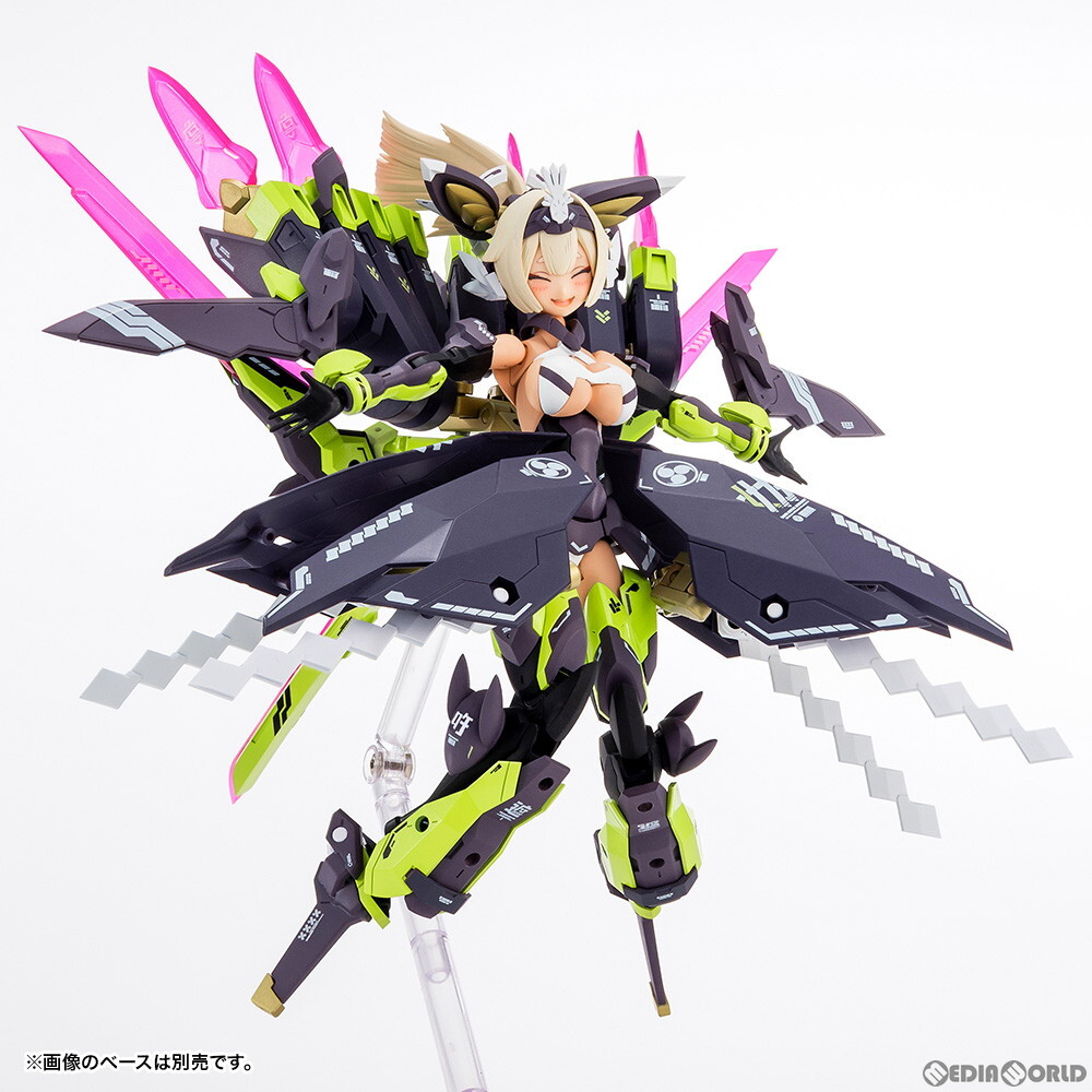 【中古】[PTM](再販)メガミデバイス 1/1 朱羅 玉藻ノ前(あすら たまものまえ) プラモデル(KP590X) コトブキヤ(63042403)_画像4