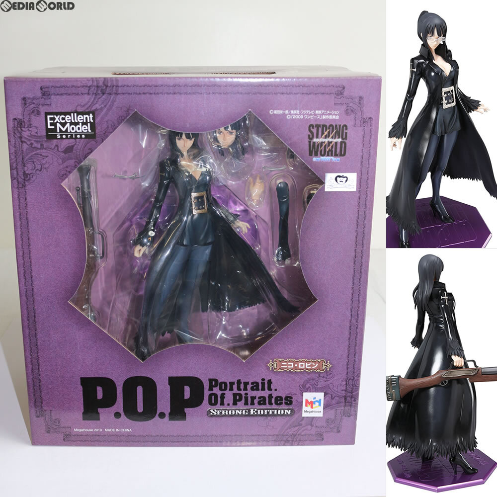Portrait.Of.Piratesワンピース“LIMITED EDITION” ニコ・ロビン Portrait.Of.Piratesワンピース“LIMITED EDITION” ニコ・ロビン