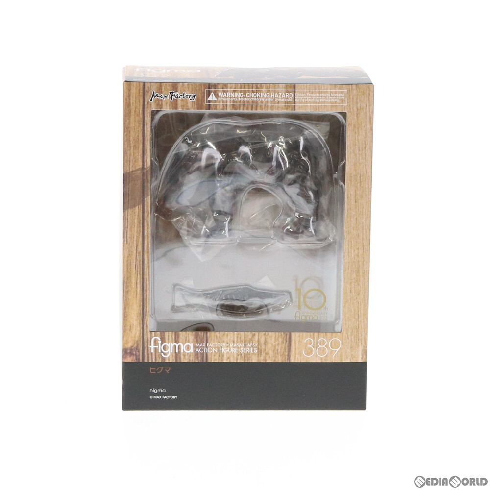MTG/Gaea's Cradle/ガイアの揺籃の地/英語/1枚/Foil/ジャッジ MTG/Gaea's Cradle/ガイアの揺籃の地/英語/1枚/Foil/ジャッジ