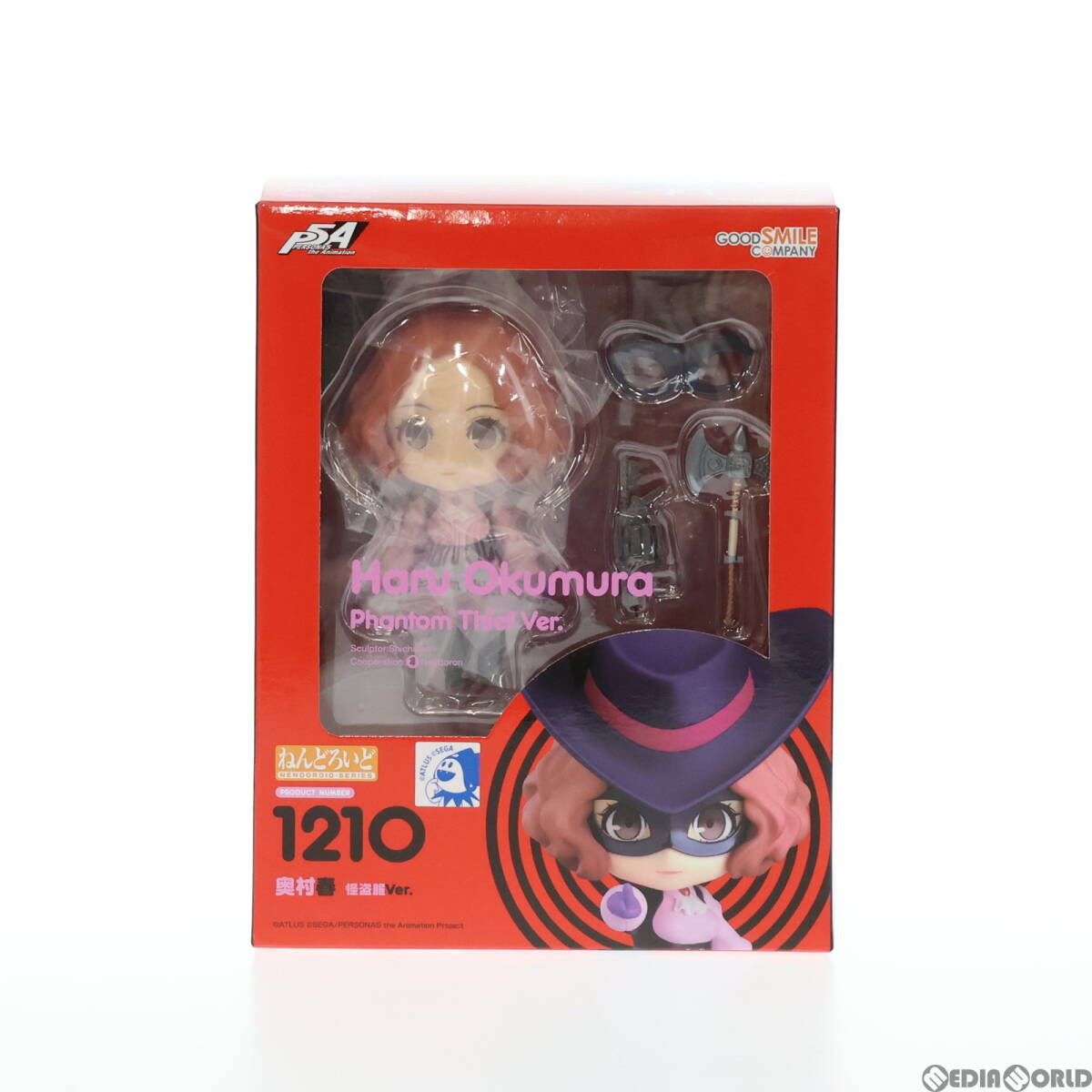 [ used ][FIG]......1210 inside . spring (.... is .).. clothes Ver. PERSONA5 the Animation( Persona 5ji animation ) final product moveable fi