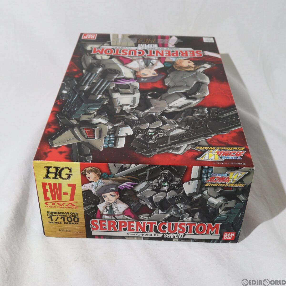 【中古】[PTM]HG 1/100 MMS-01 サーペントカスタム 新機動戦記ガンダムW Endless Waltz(エンドレスワルツ) プラモデル(0061216) バンダイス_画像4