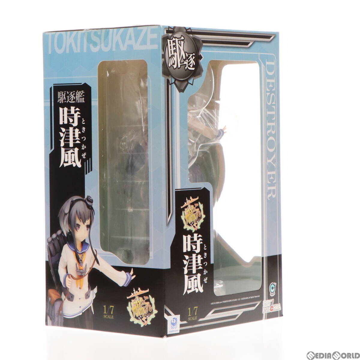 中古ガレージキット 1/7 初月 艦隊これくしょん 艦これ チェリー 中古ガレージキット 1/7 初月 艦隊これくしょん 艦これ チェリー