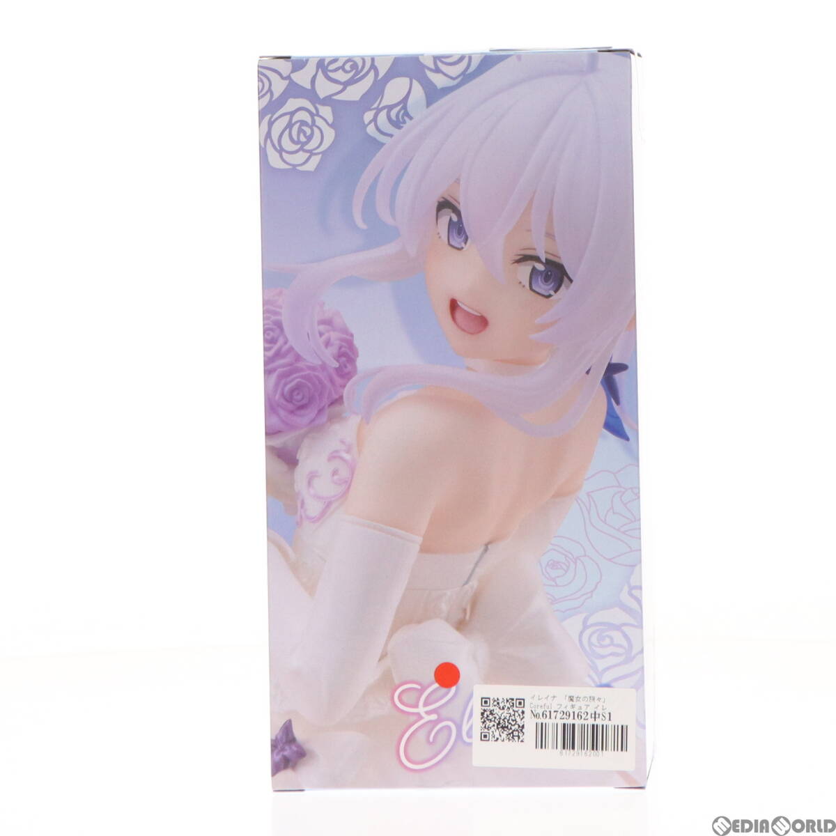 【中古】[FIG]イレイナ 魔女の旅々 Coreful フィギュア イレイナ～ドレスver.～ フィギュア プライズ(451731800) タイトー(61729162)_画像3