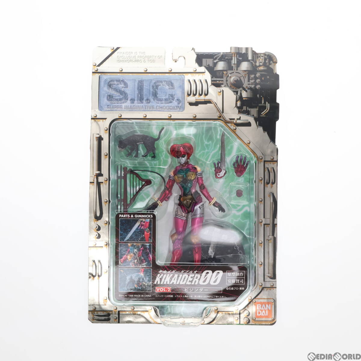 [ б/у ][FIG]S.I.C. VOL.2bi Gin da-KIKAIDER00( Kikaider OO ) конечный продукт передвижной фигурка Bandai (61153255)