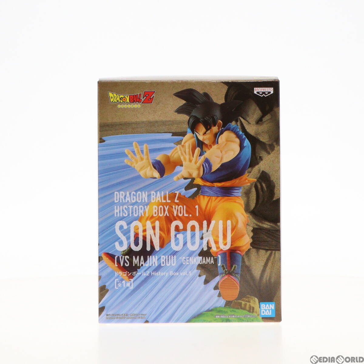 【中古】[FIG]孫悟空 ドラゴンボールZ History Box vol.1 フィギュア プライズ(82447) バンプレスト(61722859)の画像1