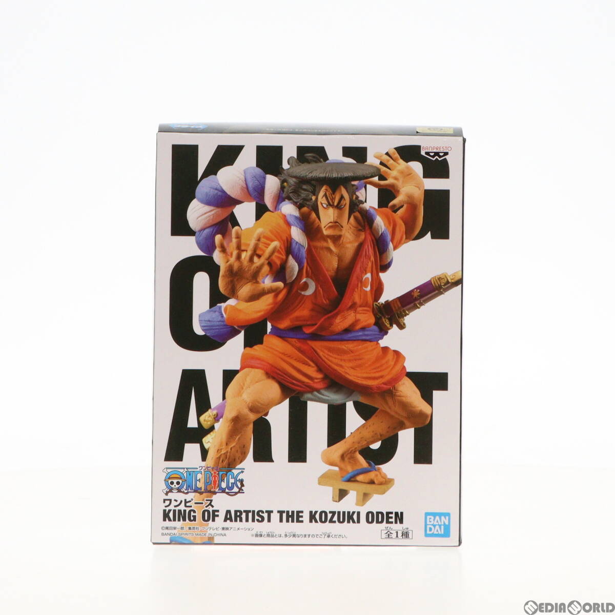 【中古】[FIG]光月おでん KING OF ARTIST THE KOZUKI ODEN ONE PIECE(ワンピース) フィギュア プライズ(2540229) バンプレスト(61722783)_画像1