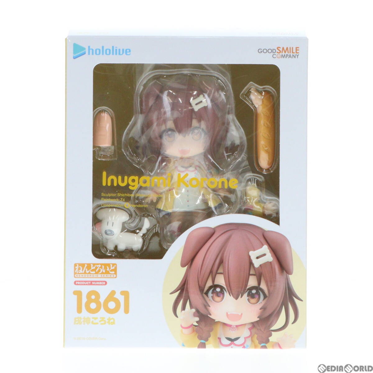 【中古】[FIG]ねんどろいど 1861 戌神ころね(いぬがみころね) ホロライブプロダクション 完成品 可動フィギュア グッドスマイルカンパニー(_画像1