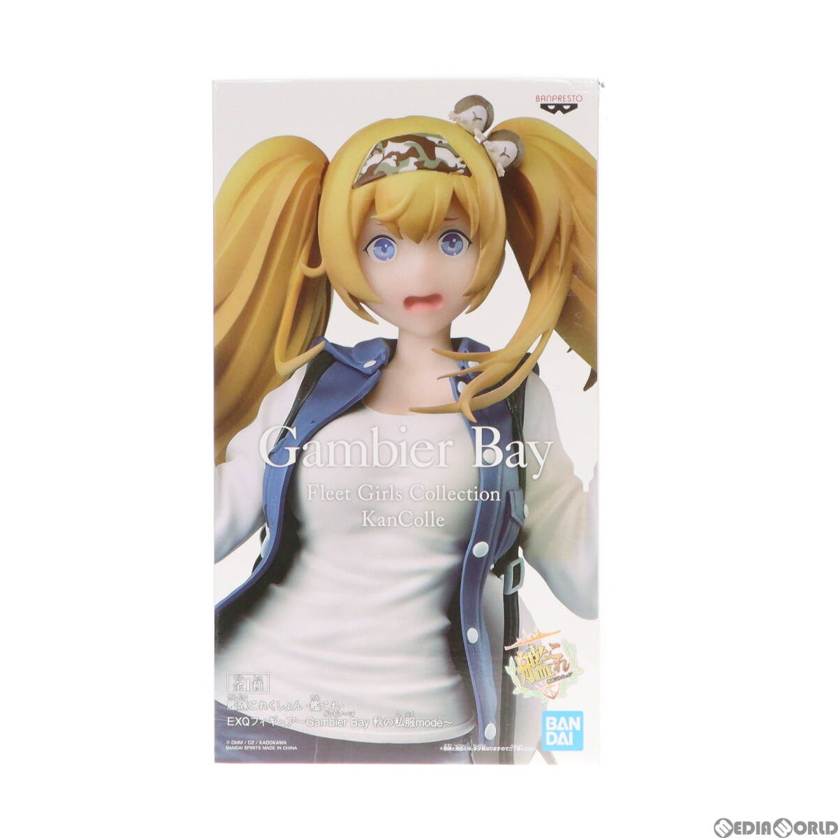 【中古】[FIG]ガンビア・ベイ EXQフィギュア～Gambier Bay 秋の私服mode～ 艦隊これくしょん -艦これ- プライズ(39688) バンプレスト(61720_画像1