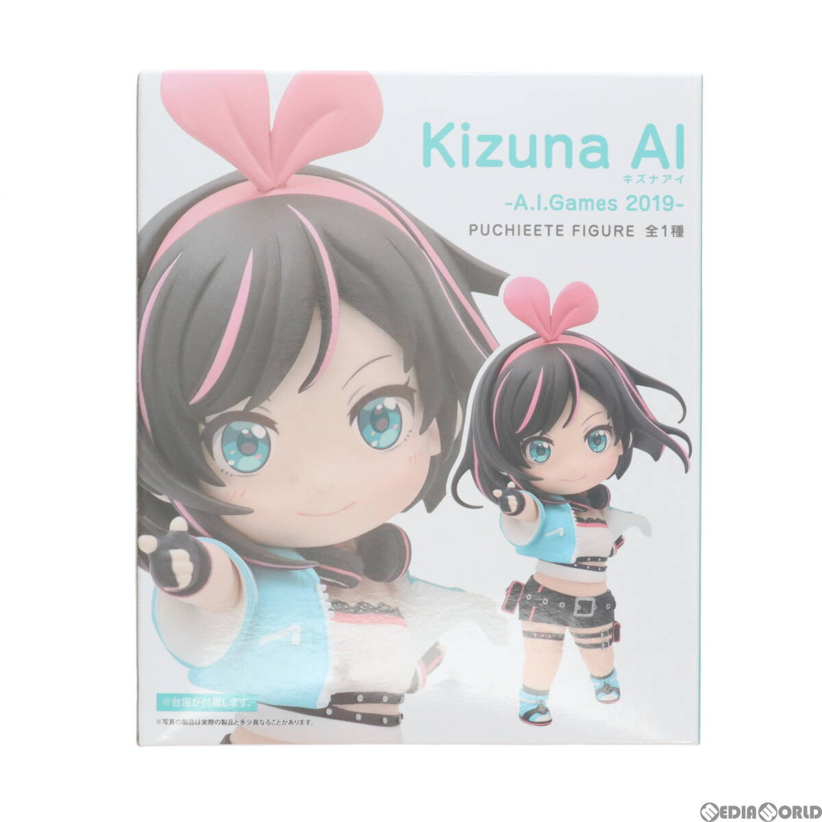 【中古】[FIG]キズナアイ プチエットフィギュア -A.I.Games 2019- バーチャルYoutuber プライズ タイトー(61109515)_画像1