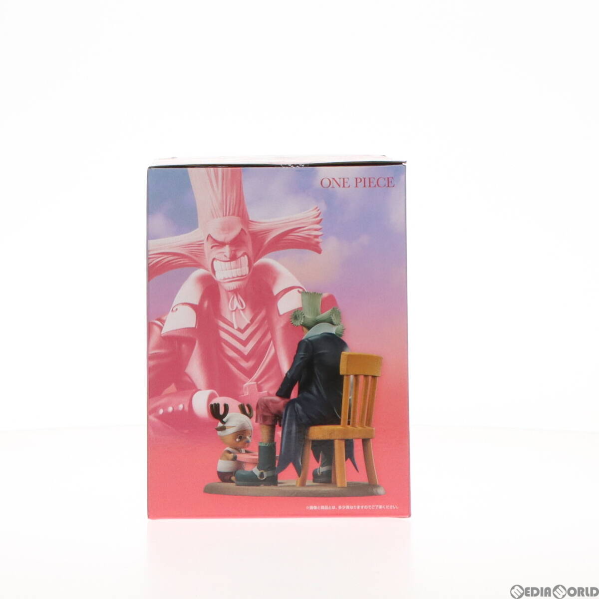 【中古】[FIG]B賞 Revible Moment-チョッパー&ヒルルク- 一番くじ ワンピース エモーショナルストーリーズ2 ONE PIECE フィギュア プライズ_画像2