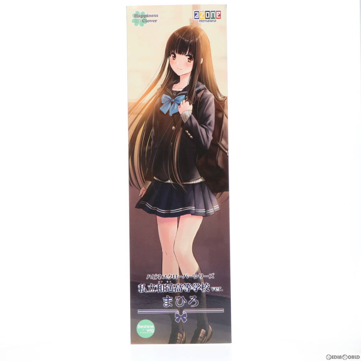 【中古】[DOL]Happiness Clover(ハピネスクローバー) 私立和遥高等学校ver./まひろ 1/3 完成品 ドール(AOD509-KKM) アゾン(65101051)_画像1