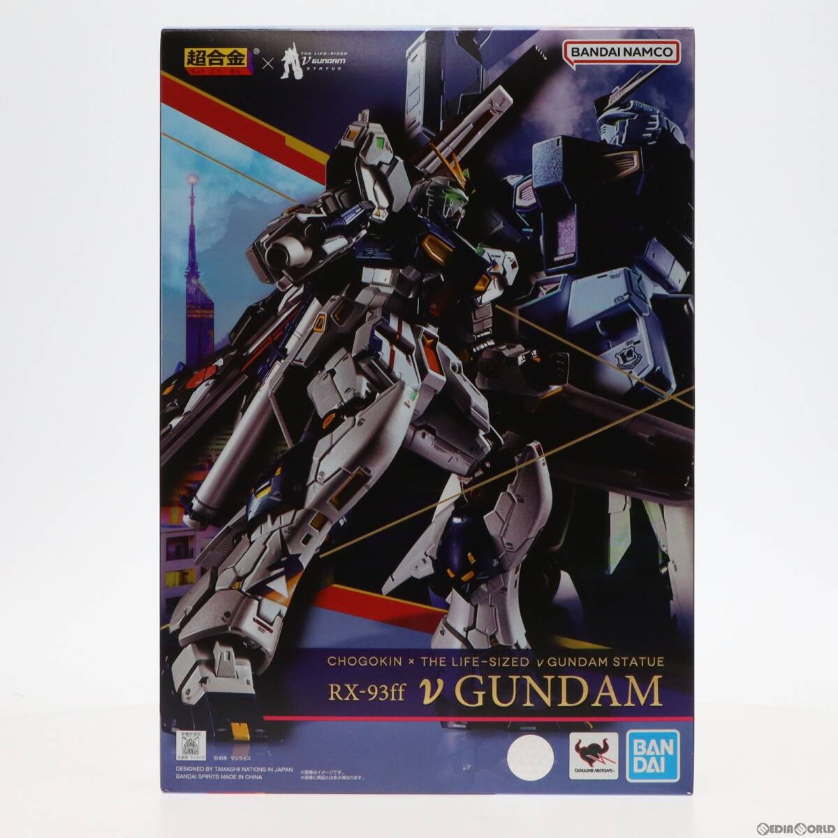 【中古】[TOY]GUNDAM SIDE-F限定 超合金 RX-93ff νガンダム 機動戦士ガンダム 逆襲のシャア 完成トイ バンダイスピリッツ(65703493)_画像1